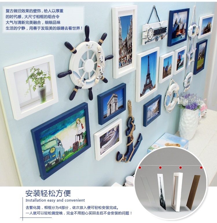 子轩立体墙饰IP542鱼骨牌创意超大照片墙/相框墙/相框组合 胡白两色+静沁画心