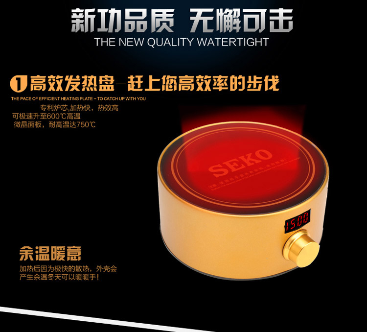
                                        
                                                            新功（SEKO） 迷你多用途养生电陶炉茶具套装电茶炉电磁炉电水壶煮茶器烧水壶泡茶炉 Q6A Q6A电陶炉含玻璃壶                