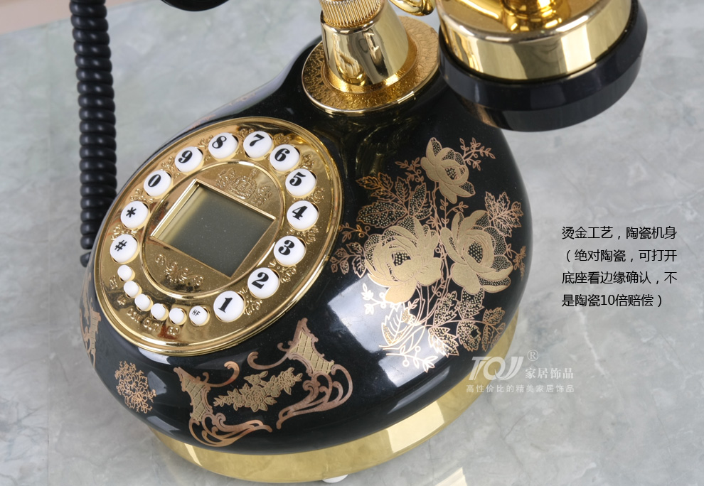 
                                                                                屯奇居（TQJ）黑色陶瓷客厅复古电话机卧室房间仿古电话机家用固定电话古董座机 背光免提版                