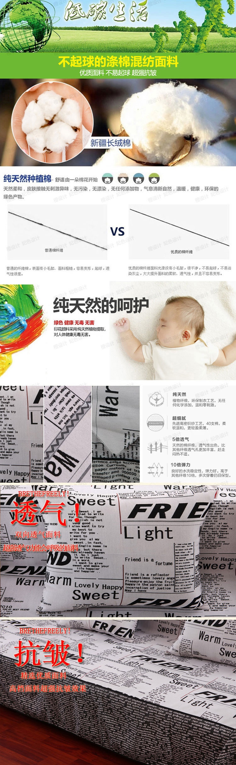 晚歌家居布艺欧式时尚棉麻布艺围裙咖啡厅厨房用品配件 秋叶静美-驼