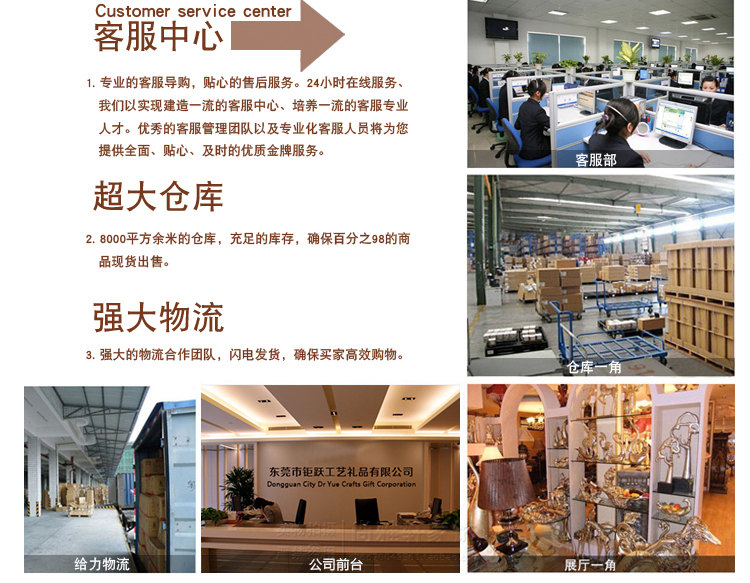 尚雅轩 一马当先现代家居软装饰品马头书靠书档书房办公室工艺品摆件摆设