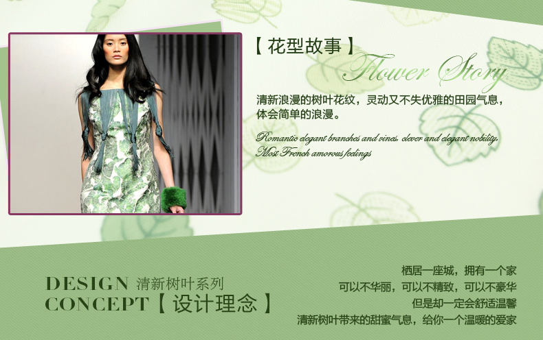 
                                        云蔻空调罩挂机田园布艺防尘罩1.5p格力壁挂式防尘罩 小叶子 85*30*20cm                