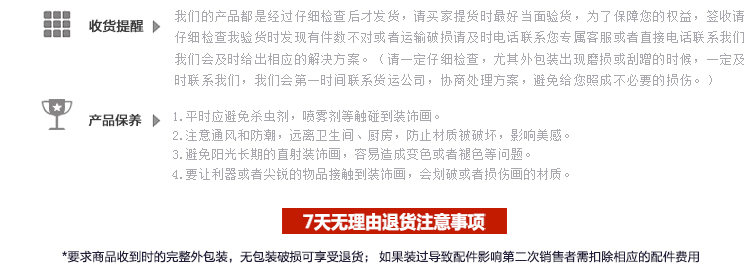 
                                        福雕家饰 立体浮雕画装饰画客厅三联无框画沙发背景墙挂画大幅壁画 美满芬芳 咖色 60cm*60cm*3联                