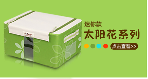 小熊妈妈 TPE牛津布收纳箱子 带钢架视窗整理箱收纳盒 大号 四支架小象粉色 66L 50X40X33