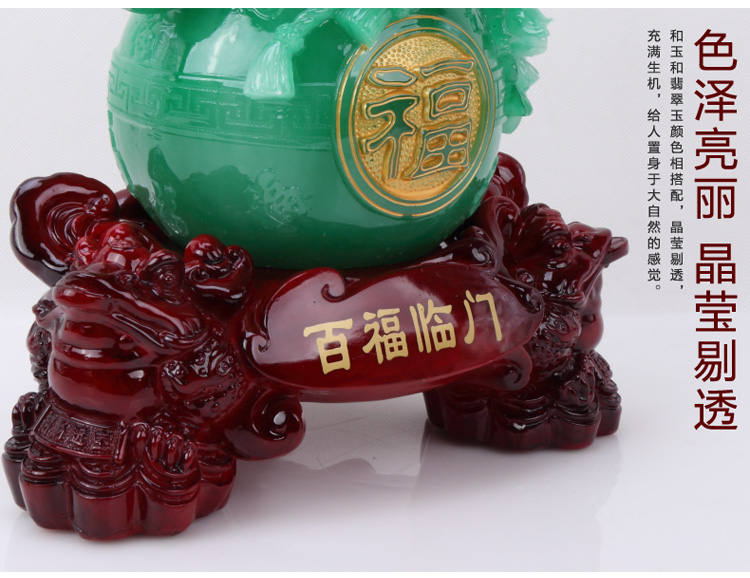 华庭丽娜 百福临门工艺品 葫芦摆件金蟾开业乔迁工艺礼品 家居装饰品 YL百福临门玉色