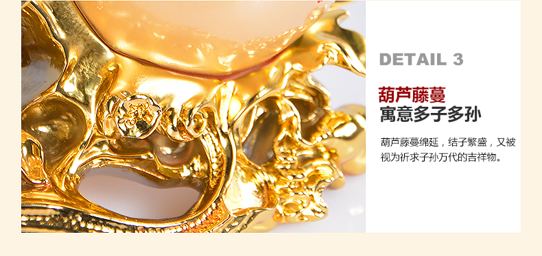 九尊堂 貔貅葫芦摆件中号家居装饰品摆件工艺品办公室客厅招财镇宅风水摆设乔迁店铺开业礼品 碧玉黄底大号34a2