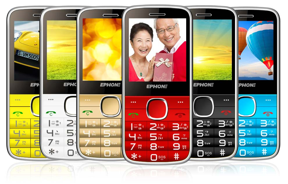 易丰（Ephone）E61VS 电信2G老人手机 黑色