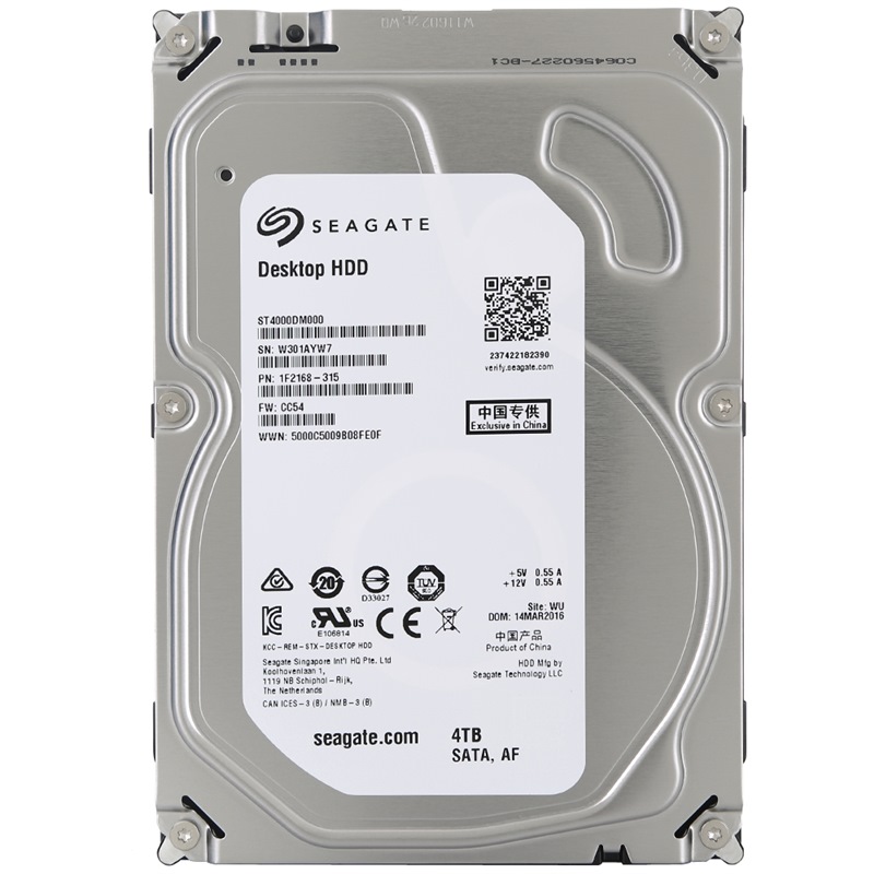 希捷(SEAGATE)4TB 5900转64M SAT...