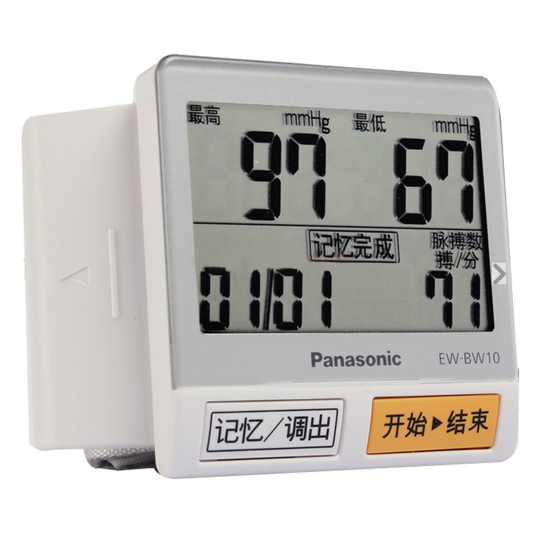 松下（Panasonic）EW-BW10 手腕式 电子血压计