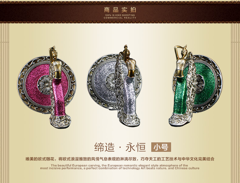 
                                        欣润树脂人物个性摆件舞女房间装饰品客厅 时尚简约摆设创意工艺品 大号 粉色+绿色 一对人 高51.5CM                