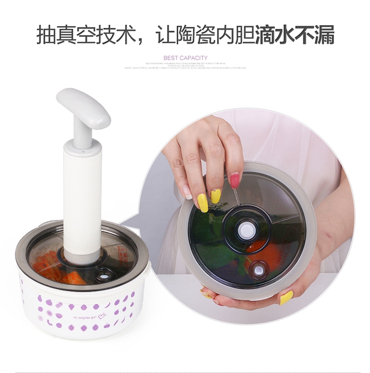 十度良品SD-983电热饭盒插电加热饭盒蒸煮热饭器 双层陶瓷内胆真空保鲜