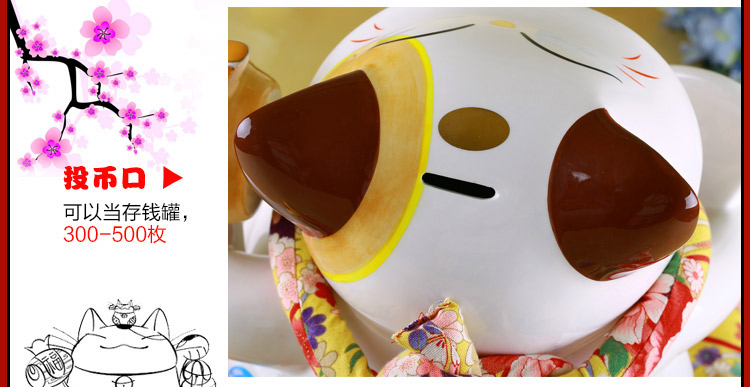 
                                        招财猫摆件 特超大号陶瓷日本招财猫储蓄罐 存钱罐 开业创意礼品特大号宝船开运大嘴猫YS 宝船开运大嘴猫-经典红配饰                