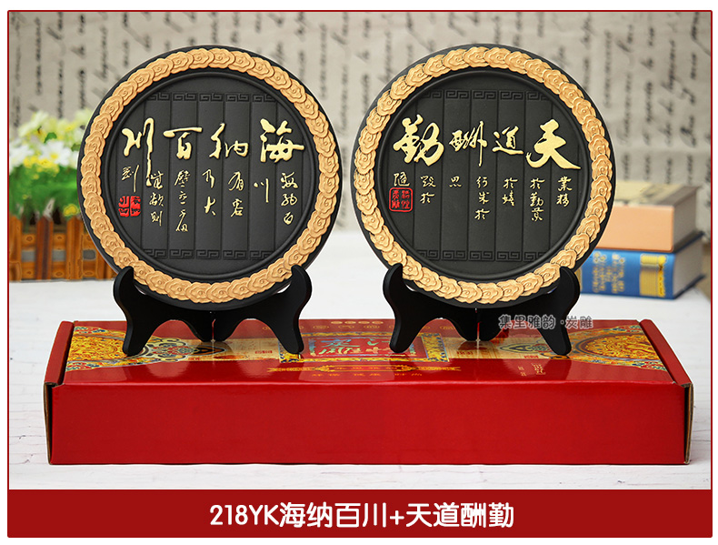 
                                                            集里雅韵活性炭雕工艺品乔迁新居礼品搬家酒柜电视柜小摆件新家居客厅软装新房间家装饰品摆设 218金边家+金边福实惠套装                