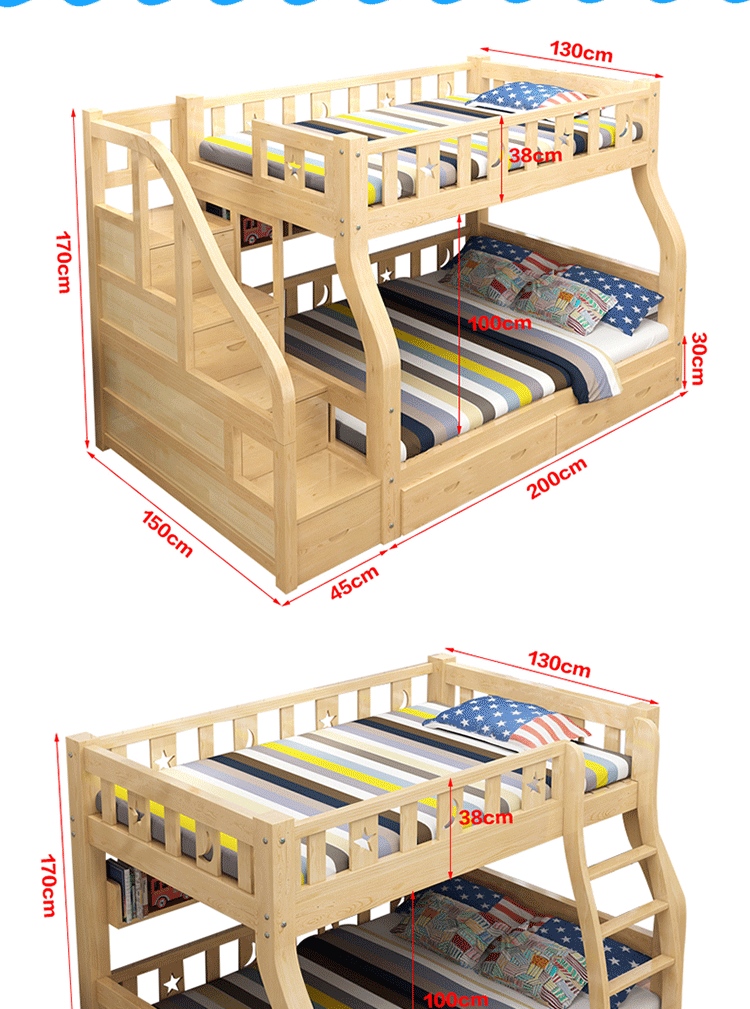 上下床儿童床母子床子母床高低床上下铺松木床双层床 下单既送安装