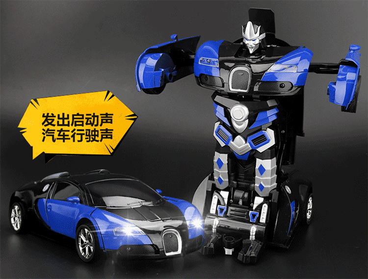 壁纸 汽车 赛车 750_570 gif 动态图 动图