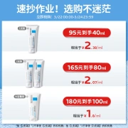 La Roche-Posay B5 Repair Cream 40ml Hydrating Moisturizing Soothing Redness Barrier Repair Maintenance Stable Emulsion Cream Skin Care Products