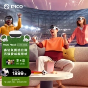 PICO Neo3 VR All-in-One 6+256G Play Edition [Enjoy 4 VR Applications] VR Glasses Smart Glasses Interpupillary Distance Adjustment PCVR