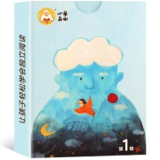 [Series Optional] Xiaoyang Shangshan Children's Chinese Reading Graded Reader Series 0-3 Years Old Babies Chinese Enlightenment Cognitive Science Encyclopedia Picture Book Young Convergence Early Education Ladder Literacy Cognitive Enlightenment Picture Book Enrollment Preparation Readings Young Children's Picture Book Xiaoyang Shangshan Level 1 Word Card Poker Brand pricing 29.8