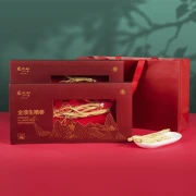 Zhang Taihe whole must be raw sun-dried ginseng whole year full gift healthy soup cooking porridge brewed whole must be raw sun-dried ginseng 20g*2 boxes gift bag