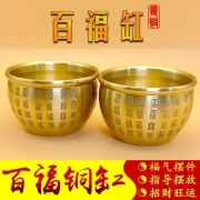 ZUNTUZHE brass rice cylinder to gather wealth and real brass cornucopia ornament to attract wealth and treasure Baifu copper cylinder living room decoration small copper cup device Baifu Cup 1 pack