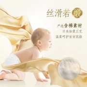 Dawang GOO.N light feather shorts type diaper XL28 pieces 12-17kg baby plus size feather feel breathable