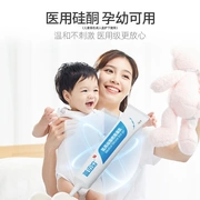 Pumadi Bark Scar Removing Cream Scar Spirit Repair Medical Children Adult Caesarean Section New and Old Scars Facial Acne Print Buck Scar Gel Scar Gel Medical Silicone Scar Gel 20g/Touch Trial Pack