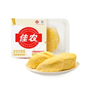 Good Farmer Thailand Frozen Gold Pillow Durian Meat Single Box 250g/box Durian Fresh Fruit