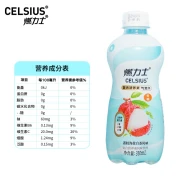 Flame Fruity Sparkling Water Beverage Sugar-Free Small Bottle Sports Fitness Drink Soda [12 Bottles] 350ml [Lychee Sea Salt]*12