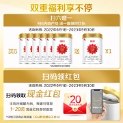 Banner Red Diamond A2 Milk Powder 3 Stages Infant Formula Milk Powder 12-36 Months 900g*6 [Store Box]