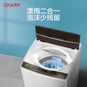 Commander-in-Chief Leader Haier produces 10 kg pulsator washing machine fully automatic household dormitory rental large-capacity smart appointment smart self-programming trade-in 957 Z957