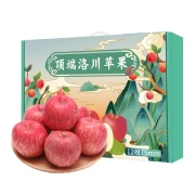 Luochuan Apple Shaanxi Seasonal Apple Fruit Red Fuji Apple Gift Box Fruit Fresh Fresh Crisp Sweet 12 Pieces 75mm High Quality Fruit Gift Box