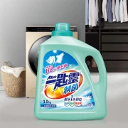 Kao KAO imports a spoonful of super-concentrated laundry detergent antibacterial and descaling type 3kg/bottle deep stain removal clean fragrance