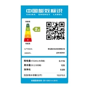 Commander-in-Chief Leader Haier produces 10 kg pulsator washing machine fully automatic household dormitory rental large-capacity smart appointment smart self-programming trade-in 957 Z957