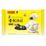Wan Chai Wharf Waxy Black Sesame Glutinous Rice Balls Quick-frozen Breakfast Snacks Supper Dessert Fresh Instant Food 538g 28pcs