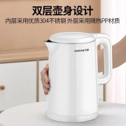 Joyoung Electric Kettle 1.5L Portable Kettle Household Electric Kettle Double-layer Anti-scalding 304 Stainless Steel Liner Kettle Super High Cost-effective [W123]