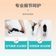 Jingdong Shoe Washing Service Sports shoes free to wash 2 pairs of door-to-door pick-up and delivery of stain-removing sports shoes worth 2,000 yuan