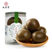 [Chinese time-honored brand of more than 300 years] Jiuzhitang Luo Han Guo 2 pieces/bottle Guangxi Guilin specialty Luo Han Guo tea dried fruit health tea Luo Han Guo 2 pieces*3 cans