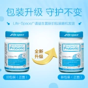 Life Space adult probiotic capsules 32 billion live bacteria adult broad-spectrum gastrointestinal probiotics 60 capsules imported from Australia to care for the stomach [Li Xian's same style]