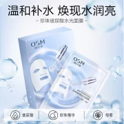 OSM Hyaluronic Acid Whitening Hydrating Mask Hyaluronic Acid Water Luminous Mask 15pcs + Vitamin C Mask 5pcs