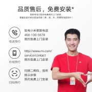 Xiaomi Mijia Water Purifier Household Water Purifier 1000G Fresh No Chen Water Low Noise Water Saving 5 Years RO Reverse Osmosis Kitchen Direct Drinking Water Purifier 2.65L/min