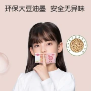 RMB banknote ticket-like elementary school first grade mathematics understanding coins yuan angle points learning aids learning currency teaching aids
