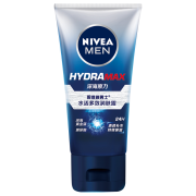 Nivea NIVEA Men's Moisturizer Dew Cream Lotion Wipe Face Oil Face Cream Oil Control Moisturizing Moisturizing Paint Touch Face Oil Face Facial Skin Care Products Male Students Middle-aged and Young Men's Water Active Multi-effect Body Lotion 50g
