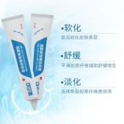 Pumadi Bark Scar Removing Cream Scar Spirit Repair Medical Children Adult Caesarean Section New and Old Scars Facial Acne Print Buck Scar Gel Scar Gel Medical Silicone Scar Gel 20g/Touch Trial Pack