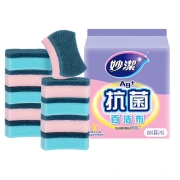 Miaojie antibacterial sponge scouring pad 10 pieces pack antibacterial rate 99% cleaning dish towel easy to absorb water multi-color distinction