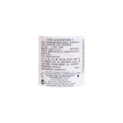 Kiehl's Calendula Plant Extract Toner 40ml Travel Size