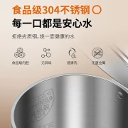 Joyoung Electric Kettle 1.5L Portable Kettle Household Electric Kettle Double-layer Anti-scalding 304 Stainless Steel Liner Kettle Super High Cost-effective [W123]