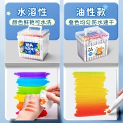 Slow touch marker pen watercolor pen painting brush double-headed marker pen oil-based anime water-based marker pen color oil-based pen art special students and children color pens washable water-based/48 colors/4 rituals [upgrade and increase]