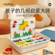 Mi Deer children's tangram building blocks 250 pieces Children's Day gift color magnetic enlightenment large particle toy gift box [new product upgrade] 250 pieces + whiteboard + topic