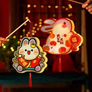 Onizi Lantern Handmade DIY Lantern Rabbit Lantern Flower Lantern Kindergarten Event Birthday Scene Arrangement Safe and Happy Rabbit