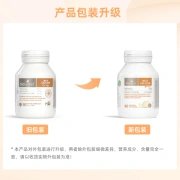 Baiaolangde Bio Island Bio Island Infant Milk Extract Liquid Milk Calcium 90 Capsules / Bottle Australia